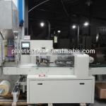 Drinking Straw Packing Machine