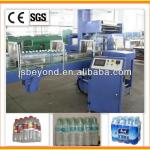 2013 CE Shrink Film Wrapping Machine