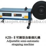 KZB1 Adjustable Strapping Machine