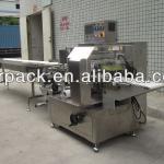 full servo pillow packing machine