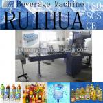 Automatic PE Film Shrink Packing Machine