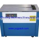 Plastic Belt Baler Machine