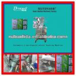 SJIII-S series Automatic Shampoo Sachets Packing Machines