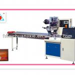 TCZB-450W 600W Horizontal Flow Pack Machine