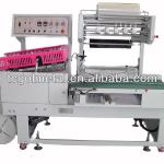 packaging machinery auto sealing and shrink wrap machine