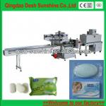 DS-450 CE Certificate Automatic soap wrapping machine