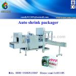 Automatic 10bags/min shrink packager/packing machine