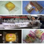 2013 Horizontal Biscuit, Cookie Packaging Machine