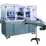 BTCP-297C OPP Film Photo Copy Paper Ream Wrap Machine