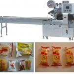 YW-Z400 flow packaging machine