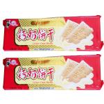 Calcium milk biscuits automatic packing machine