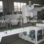 Automatic PE Film Packing Machine(packaging machine)