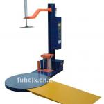 FH-2500 Automatic pallet wrapping machine