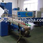 JBM-250AB automatic shrink wrapping machine