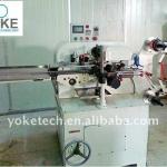 Square Chocolate Fold Wrapping Machine