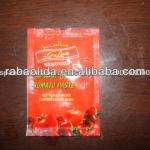 SJIII-S series Automatic Ketchup Small Sachet Packing Machine