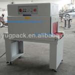 Cosmetics Packing Machine (PE PVC Shrink Packing Machine)