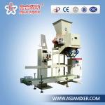 2013 JINHE egg powder making machine