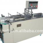 China produce Cellophane packing machine(0086-13837171981)