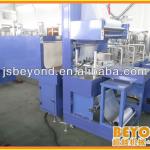 Automatic Film Shrink Wrapping Machine