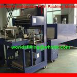 MB-400-II Automatic PE Film Wrapping Machine