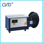 QXD semi automatic strapping machine