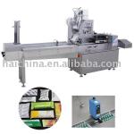 DZP 250 pillow wrapping machine