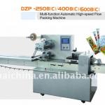 DZP 250C Biscuit packaging machine