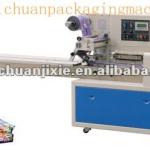 TAICHUAN Automatic Chocolate Packing Machine