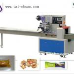 Automatic cereal bar wrapping machine TCZB-250D