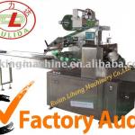 GZB250 Horizontal Wrapping Machine