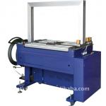 KH-101PR Fully automatic strapping machine