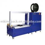 KH-301PR Fully automatic strapping machine