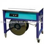 KH-206 Semi automatic strapping machine