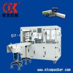 Improved type full-auto Handkerchief Strip Packing Machine