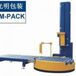 GM-F02 Pallet Wrapping Machine Online