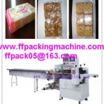 Candies Cookie Packing Machine