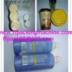 shrink wrap packing machine