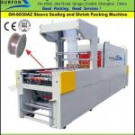Coil Shrink Wrapping Machine (CE) Automatic Packing Machine, Shrink Tunnel