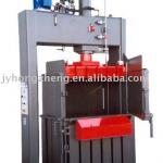 sponge baler