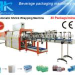 PET Bottle Wrapper machine