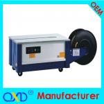 Hot sell pvc strap machine