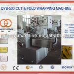 cut and fold wrapping machine, QYB-500 cut &amp; fold packing machine