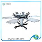T shirt printing machine for sale