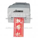 Automatic gold foil ribbon printer,digital ribbon printing machine ADL-S108