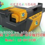 UV digital universal flatbed printer manufacturer