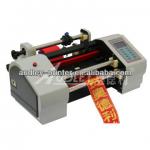 Digital ribbon printer|Cloth ribbon|Ribbon printing machine ADL-S256A