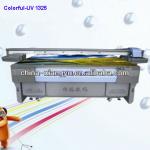 Hot Sale UV Printer (Latest UV pirnter for sale)