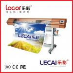 LECAI Large format ECO printer Easyjet15W1