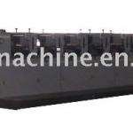 HI-EFFICIENT flexo labeling machine YC3309RY